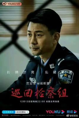 《人世间》最值得嫁的男人!好学上进的吕川早已是人间理想