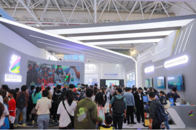 AI老师机器人+空间穿越 网龙教育产品闪耀第四届数字中国建设成果展