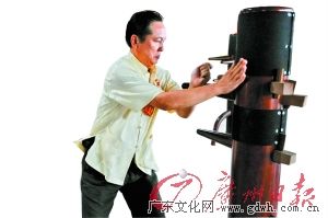 咏春 永春谁正宗 两春之争再起波澜 岭南文化 官方资讯在线