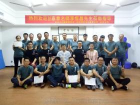 【郑州精武会咏春拳研究会】价格,厂家,图片,击剑武术用品,郑州精武会文化传播-