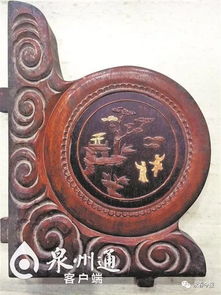 永春 因拳结缘 留住 乡愁