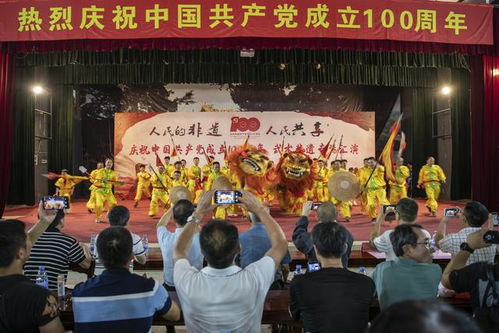 泉州市武术协会举办武术非遗展演大会