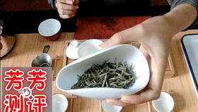 芳芳的茶桌 永春佛手什么鬼 咏春拳配佛手瓜吗