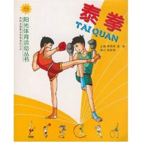 全部商品 图书无忧书店 孔夫子旧书网