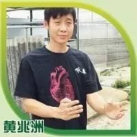 游泳、唱歌、拳击高手都会种苦瓜!谁最牛逼闪闪?投票开始