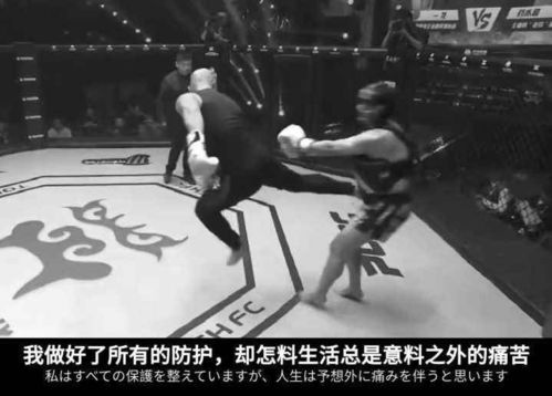 中国玩家在这款古罗马游戏里,用咏春拳大杀四方