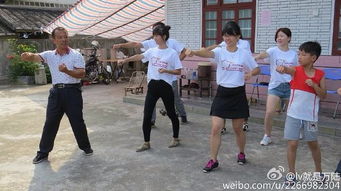 探访中国永春拳第一村——大羽村 功夫之乡的文化传承