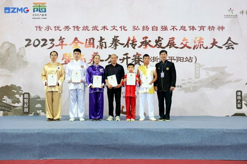 永春白鹤拳创国家级武术赛事历史最佳战绩，勇夺5金5银6铜